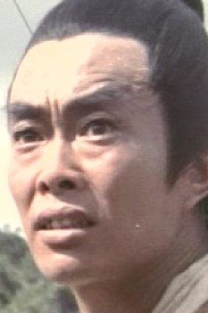 Фото  (Liu You-Pin)