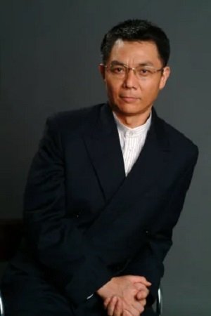 Фото  (Mingwei Hua)