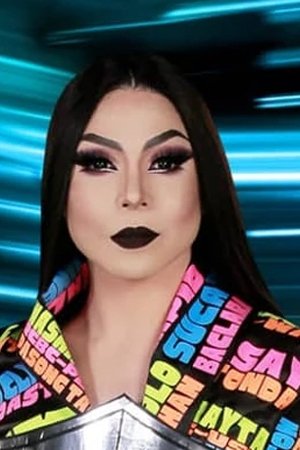 Фото  (Xilhouete)