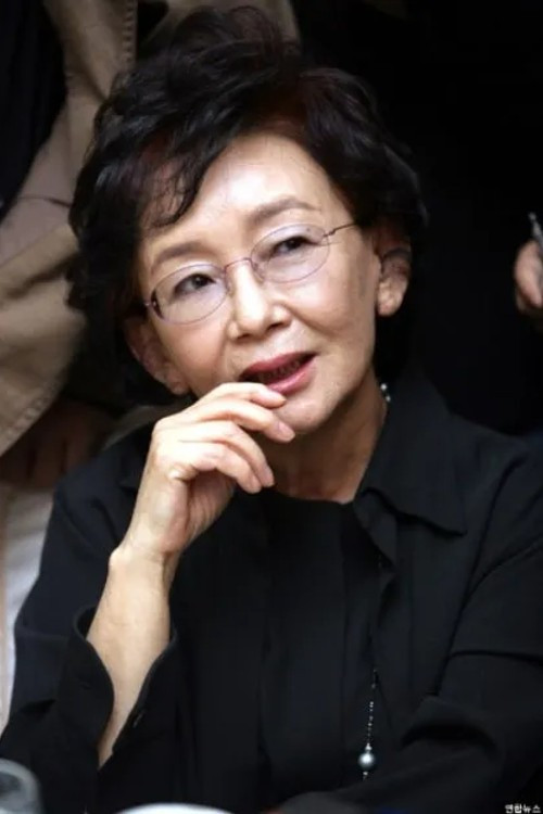 Фото  (Yang In-ja)