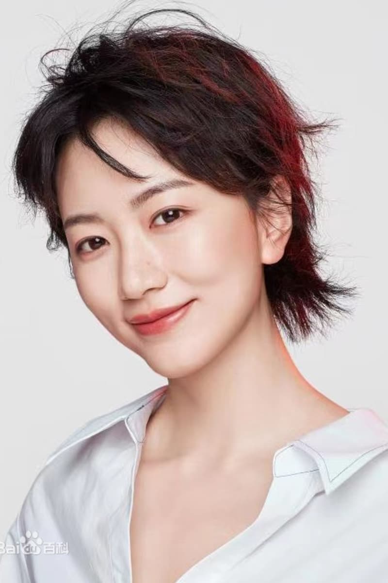 Фото  (Lin Zixuan)