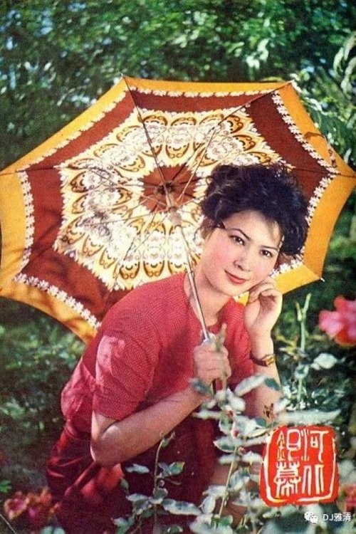 Фото  (Lian Jinjin)