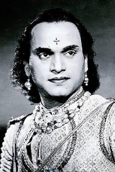 Фото  (M. K. Thyagaraja Bhagavathar)