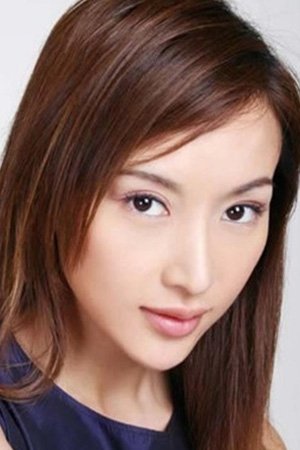 Фото  (Guo Jin)