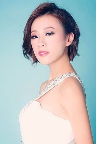 Фото  (Cheung Sze Yan)