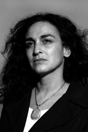 Фото  (Ishtar Yasin Gutiérrez)
