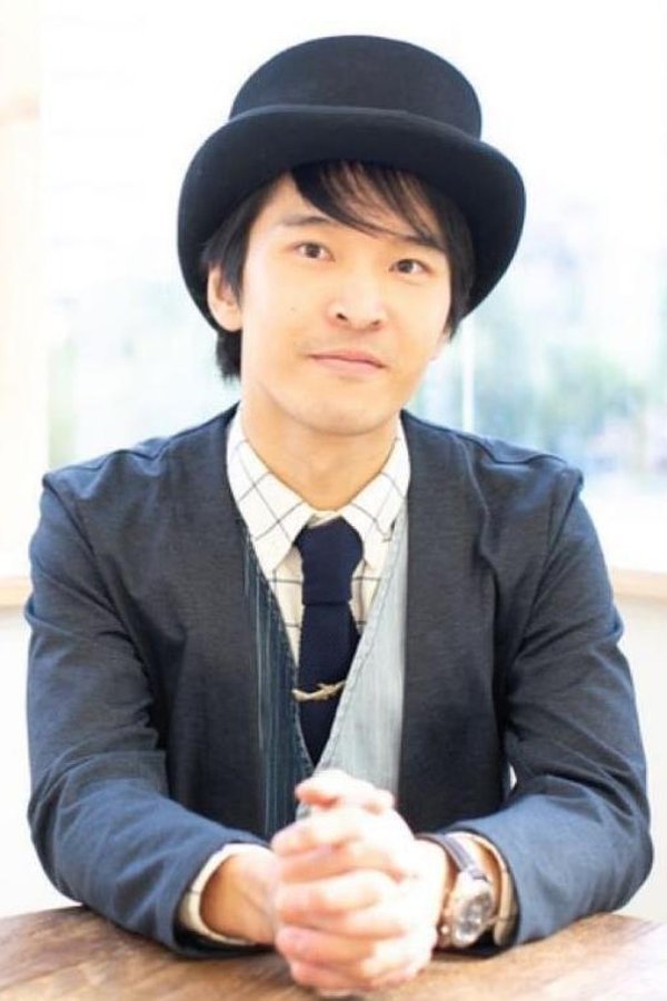 Фото  (木地雅茂)