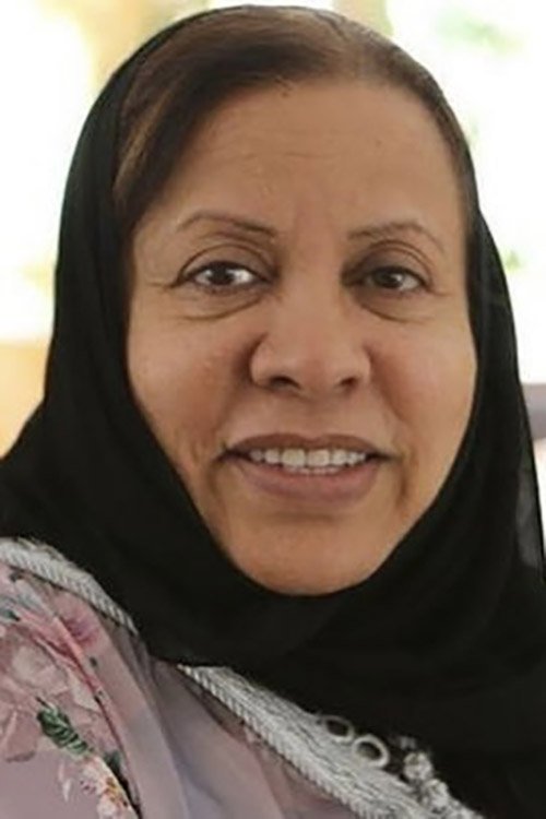 Фото  (Latifa Al-Mejren)