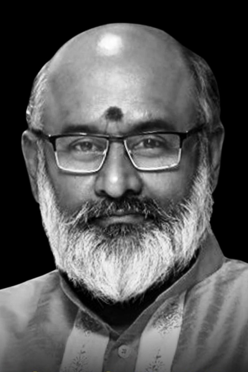 Фото  (Venkat Subha)