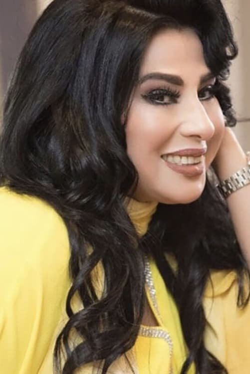 Фото  (Basma Hamada)