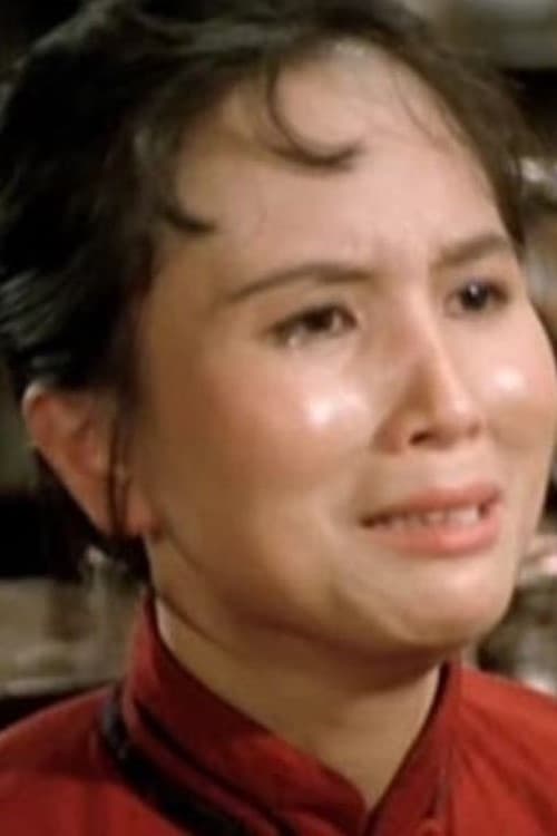 Фото Чан Юет-Юе (Chan Yuet-Yue)