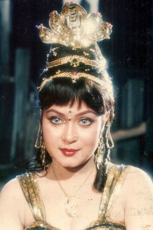 Фото  (Poonam Dasgupta)