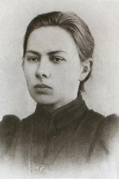 Фото  (Nadezhda Krupskaya)