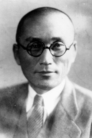 Фото  (Yi Gwang-su)
