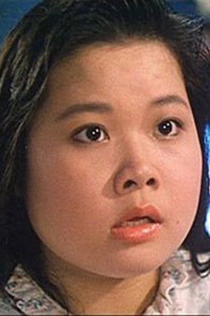 Фото  (Cheung Yuen-Wah)