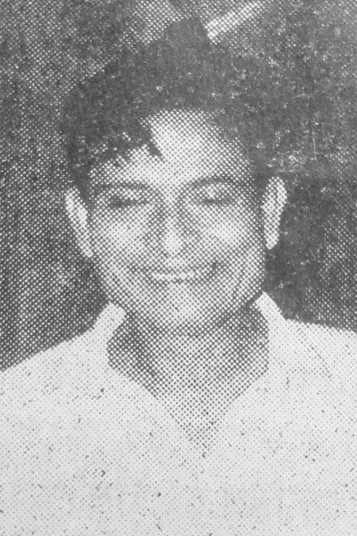 Фото  (Pinaki Mukhopadhyay)