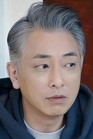 Фото  (Cheung Hak)