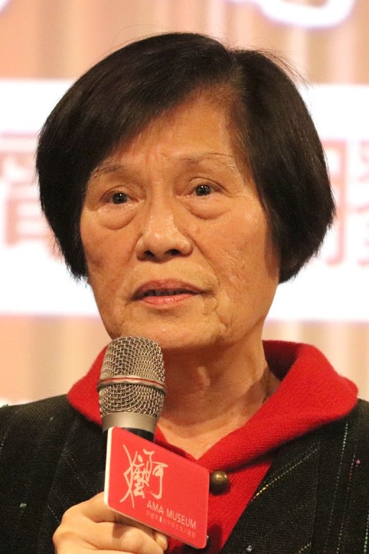 Фото  (Yang Chia-Yun)