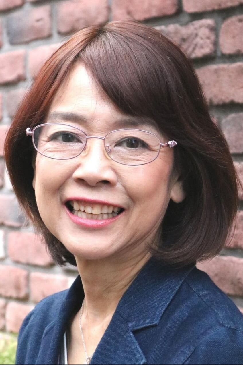 Фото Еріко Хара (Eriko Hara)