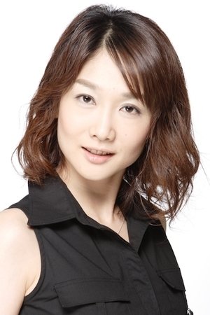 Фото  (Eri Saito)