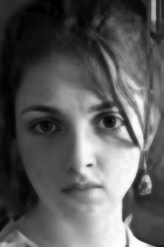 Фото  (Tamar Bziava)