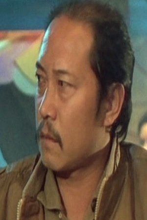 Фото  (Shing Wing-Biu)