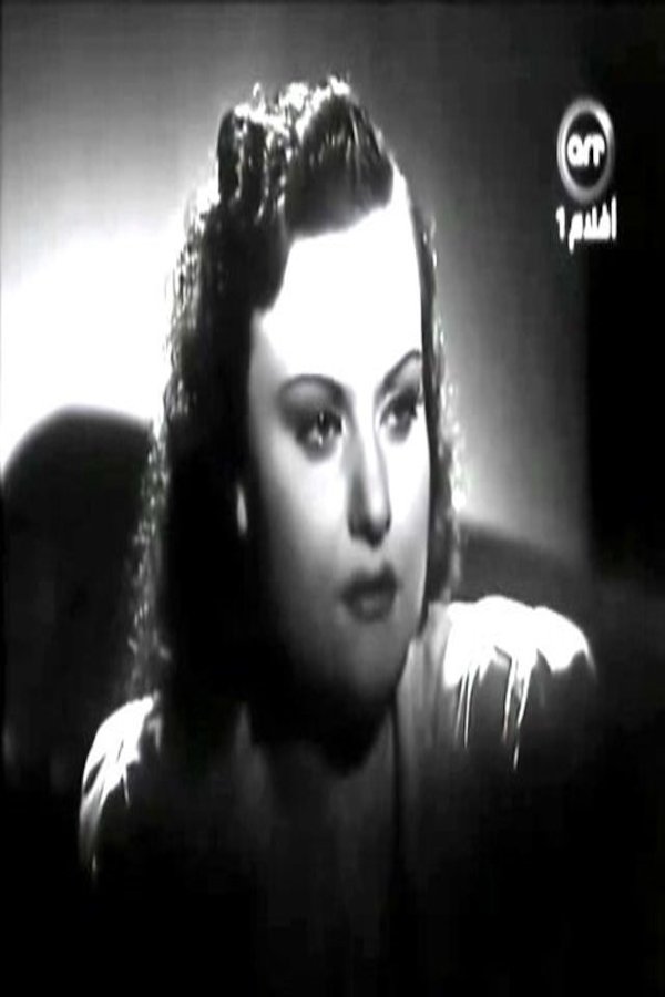 Фото  (Bba Nagi)