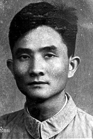 Фото  (Kuang Haowen)
