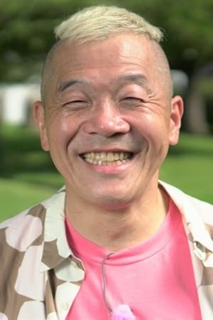 Фото  (Udo Suzuki)