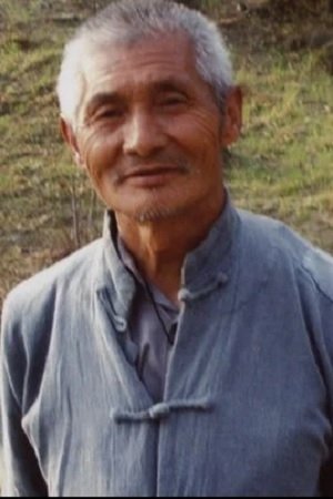 Фото  (Cao Maishun)