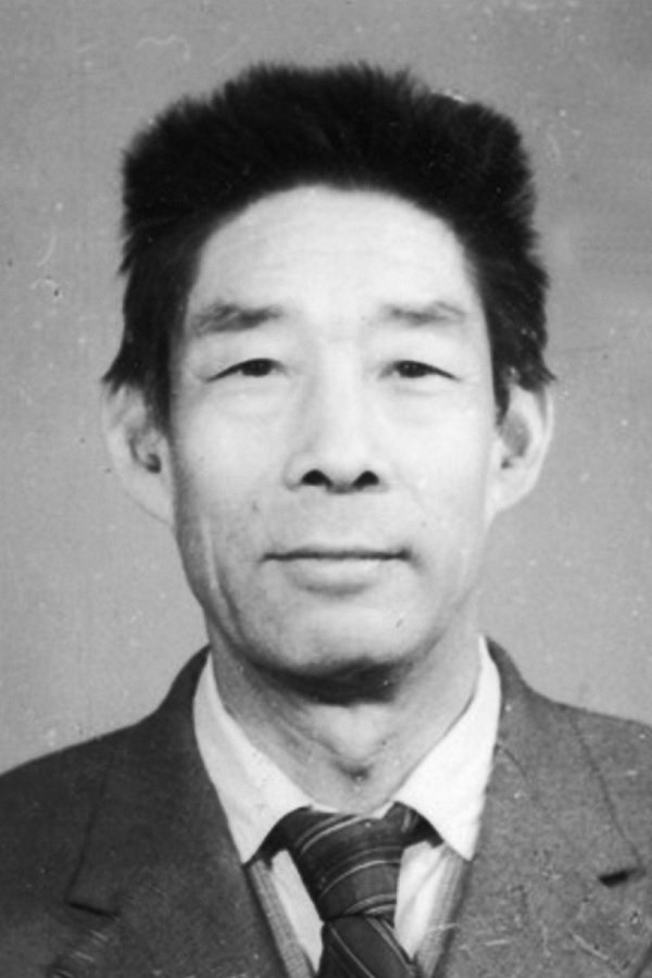 Фото  (Guangyue Xu)