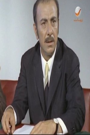 Фото Ассі Рахбані (Assi Rahbani)
