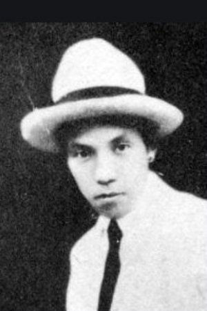 Фото  (Sōtarō Okada)