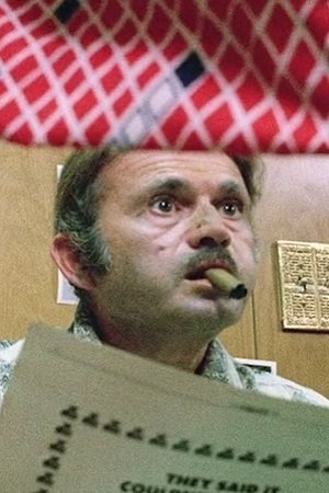 Фото  (Saul Meth)