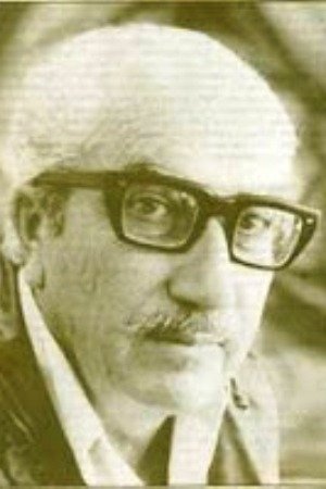 Фото  (José López)