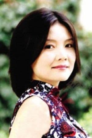 Фото  (Ma Xiaoqing)