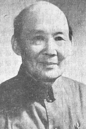 Фото  (Zhang Bo)