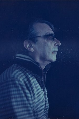 Фото  (Saul Levine)