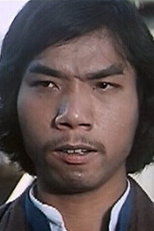 Фото  (Ho Hing-Nam)