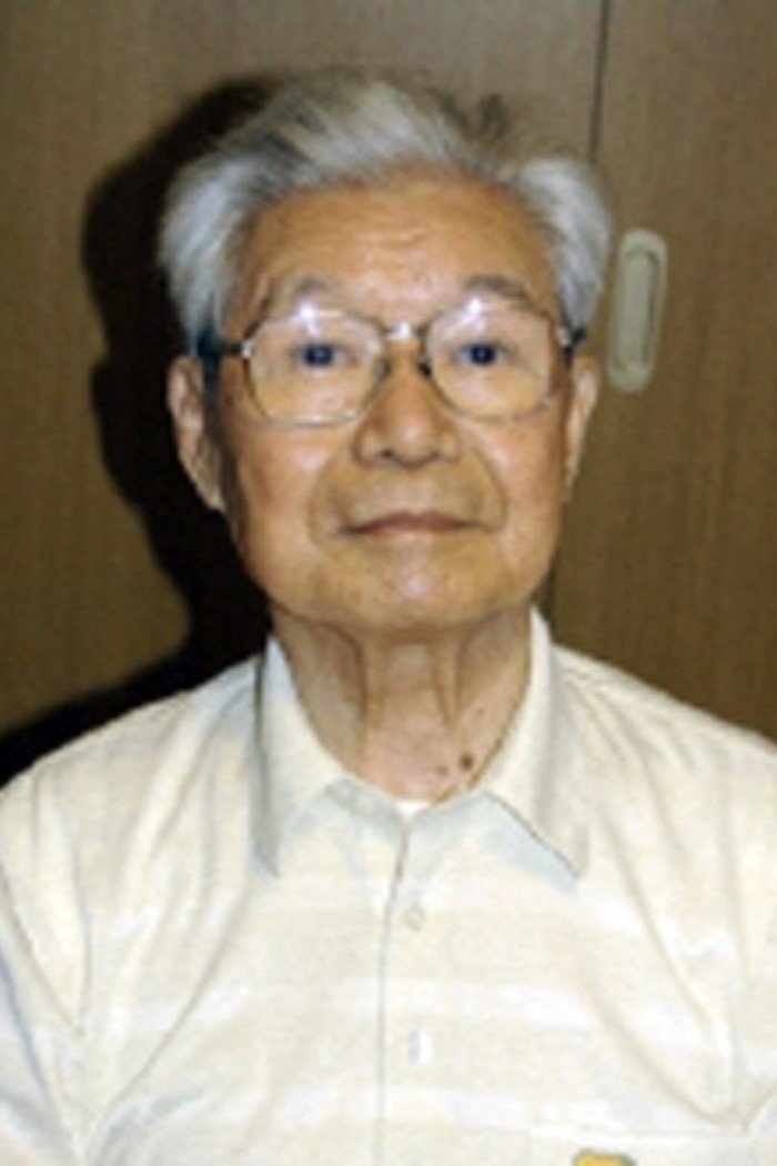Фото  (Katsumi Nishikawa)