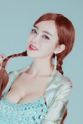 Фото  (Pan Chunchun)
