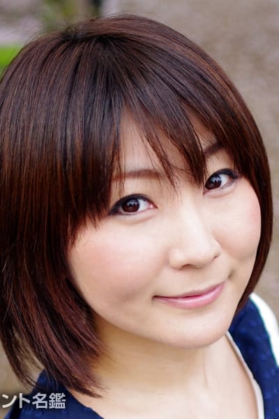 Фото  (Yukari Watanabe)