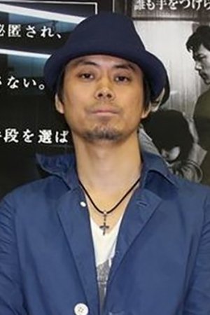 Фото  (Kentarō Horikirizono)