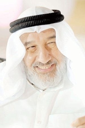 Фото  (Mansour Al-Mansour)