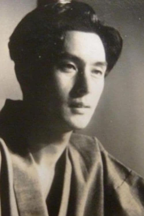 Фото  (Kanji Kawara)