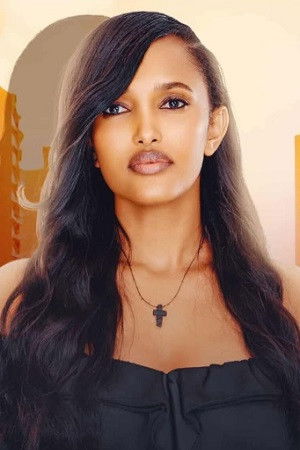 Фото  (Aynalem Endeshaw)