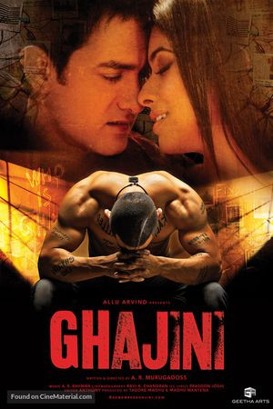 Фото  (Ghajini)