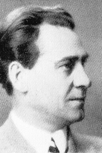 Фото  (Axel Lagerberg)