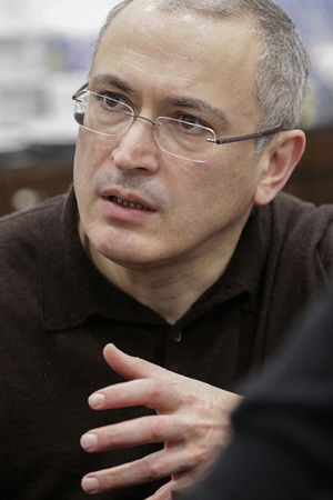 Фото  (Mikhail Khodorkovsky)