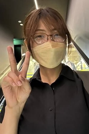 Фото  (Kazue Otsuki)